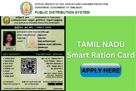 smart ration card scheme|ration card online apply.